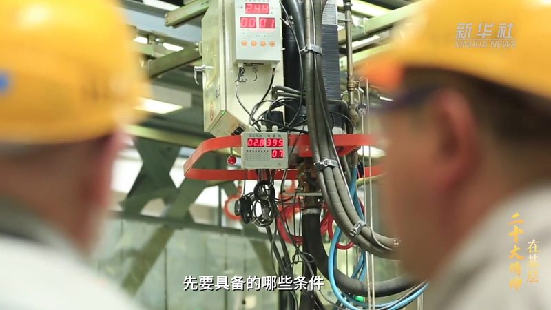 北京软件测试薪资真相：从月入8K到年薪50万的距离