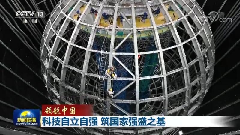 互联网技术培训，如何选择合适的入门机构？**