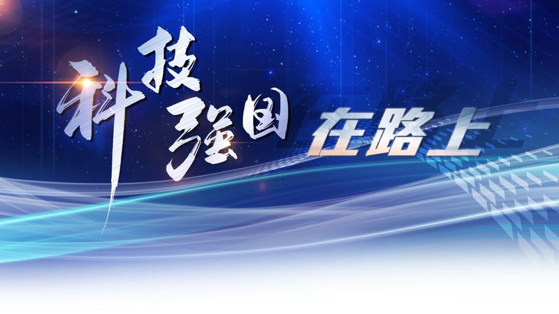 边缘计算，如何找到适合你的解决方案？**