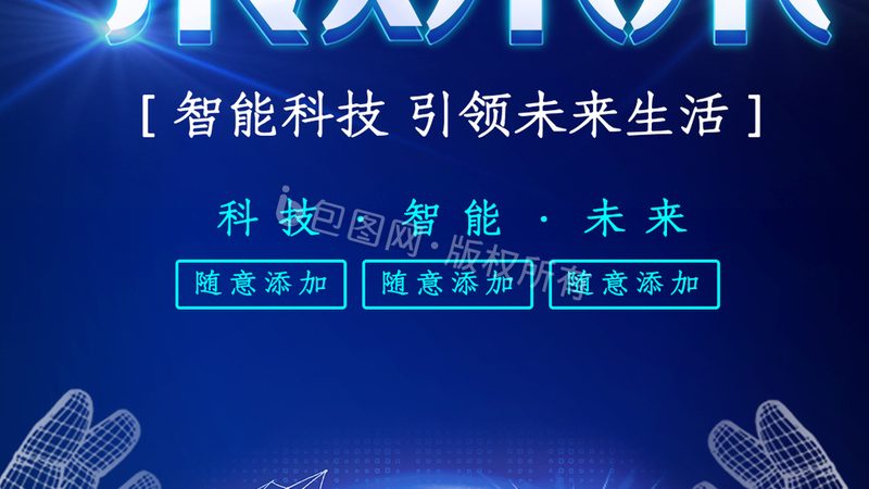 G边缘计算网关：性能与架构解析**